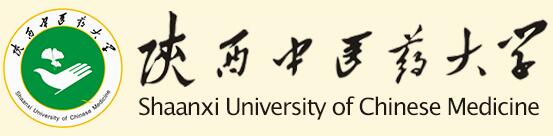 陜西中醫藥大學(xué)